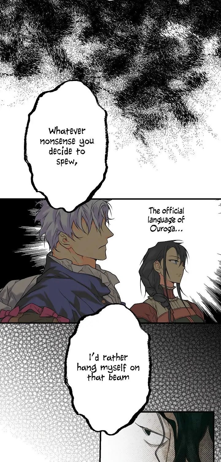 Secret Lady, Chapter 15 image 56